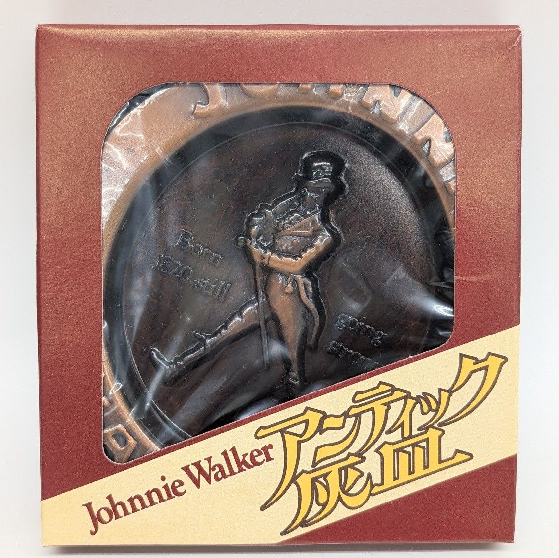 johnnie Walker デッドストック ジョニーウォーカー アンティーク johnnie Walker デッドストック ジョニーウォーカー アンティーク 小物入れ