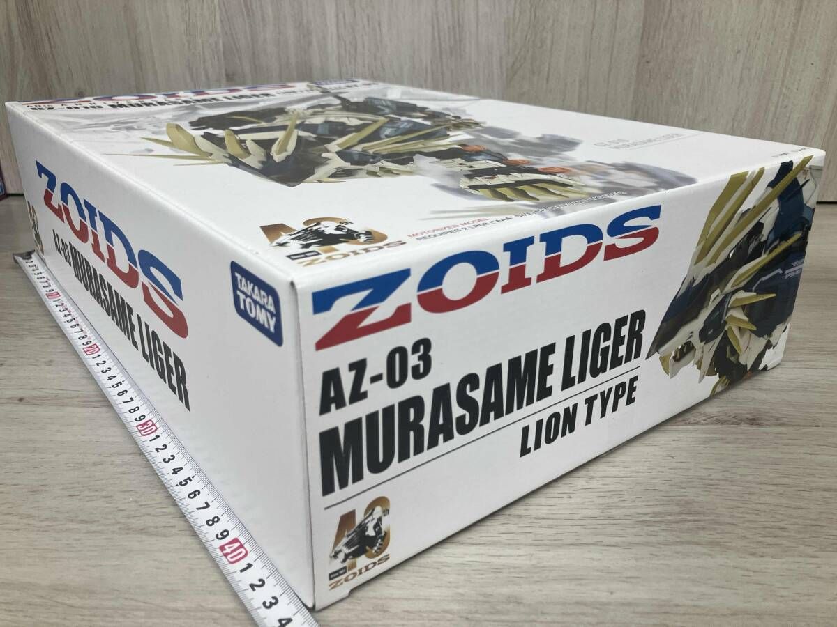 プラモデル タカラトミｰ