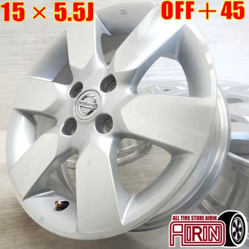 中古 15インチ アルミ 日産 ニッサン ノート 純正 4本セット キューブ 
