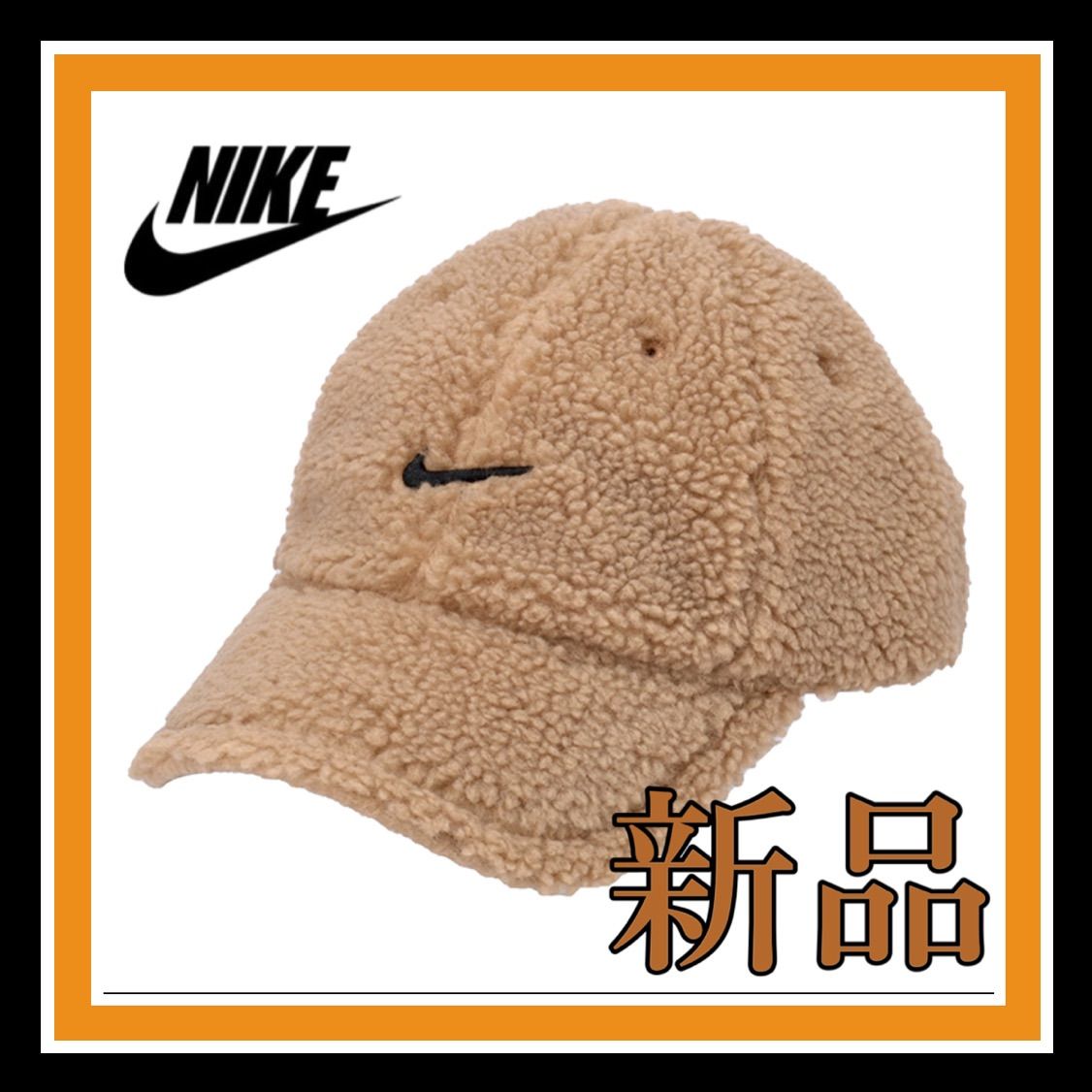 ナイキ キャップ 未使用品 7 1/2 NIKE U NSW H86 SWOOSH DENIM CAP MIDNIGHT NAVY/WHITE 23SU-I（ナイキ