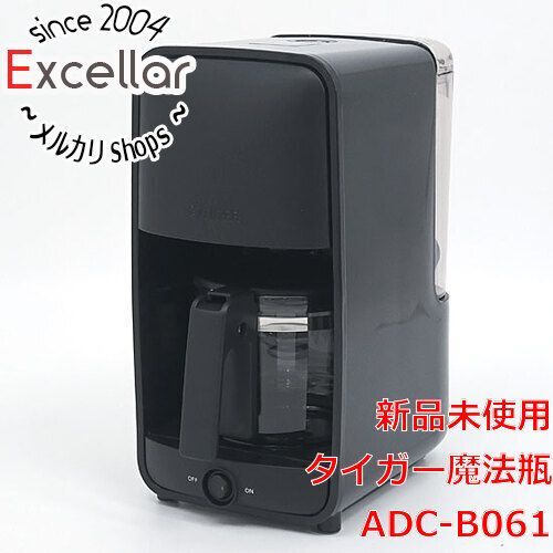 CM-D457 ブラック コーヒーメーカー TWINBIRD TWINBIRD 全自動コーヒーメーカー CM-D457
