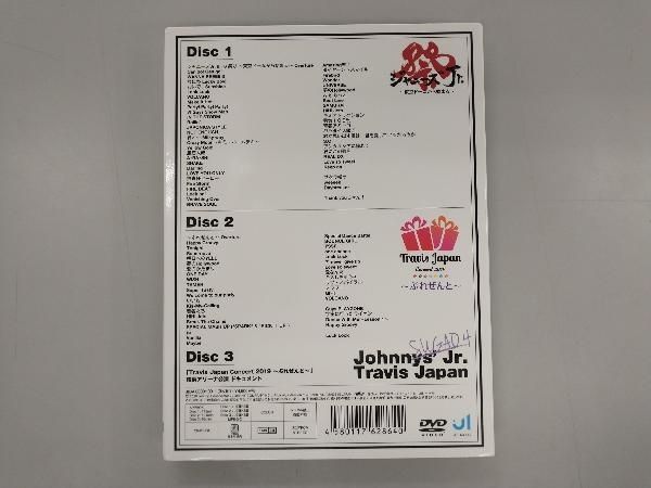 DVD 素顔4 Travis Japan盤(ジャニーズアイランドストア限定