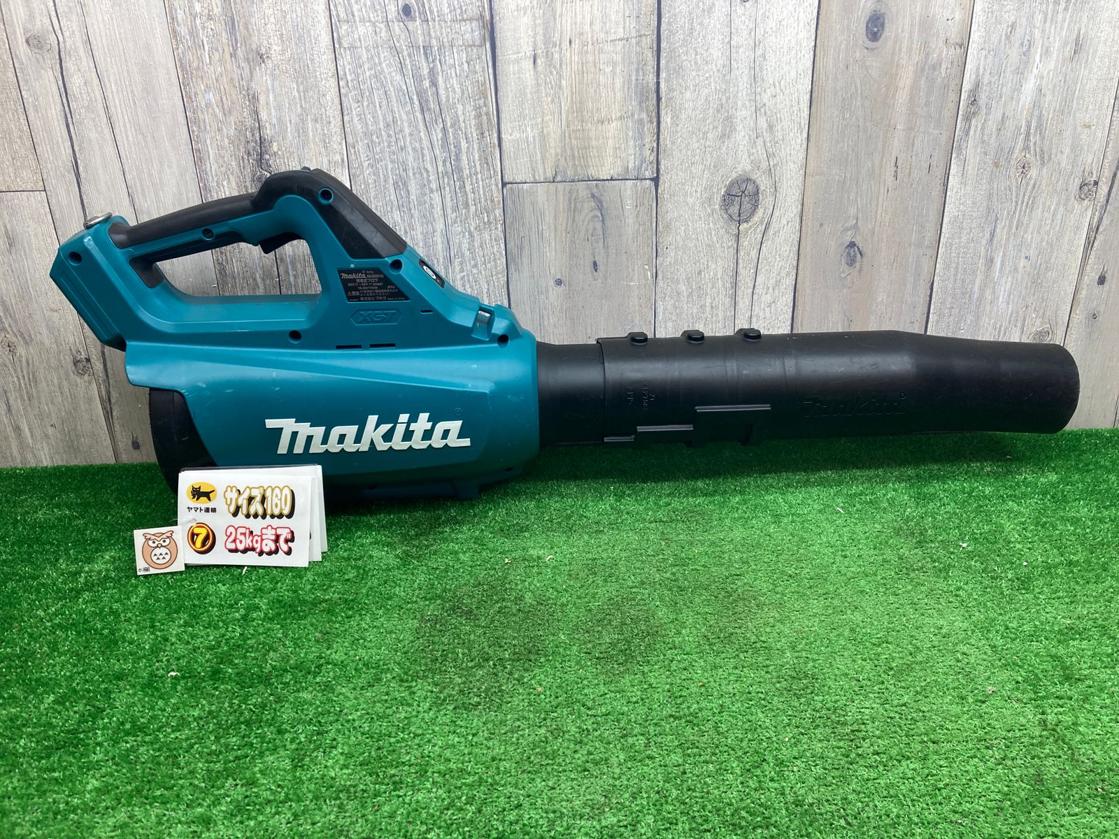 中古品】◇Makita マキタ 40V max 充電式ブロワ 本体のみ MUB001GZ ...