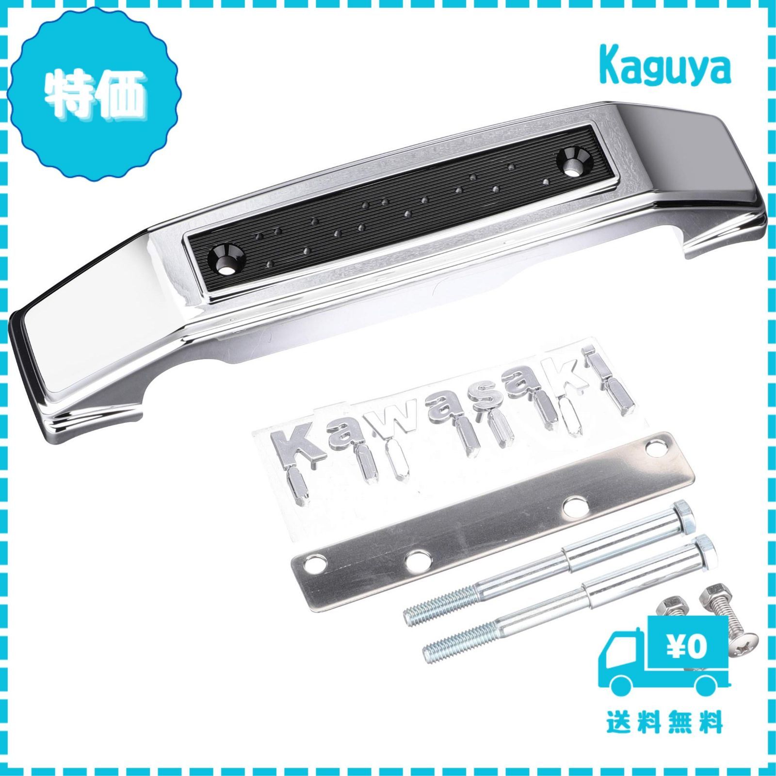 ゼファー400 ゼファーχ ゼファー750 フォークエンブレム　カワサキ ゼファー750/400/400χ フォークカバーエンブレム(文字：ZEPHYR