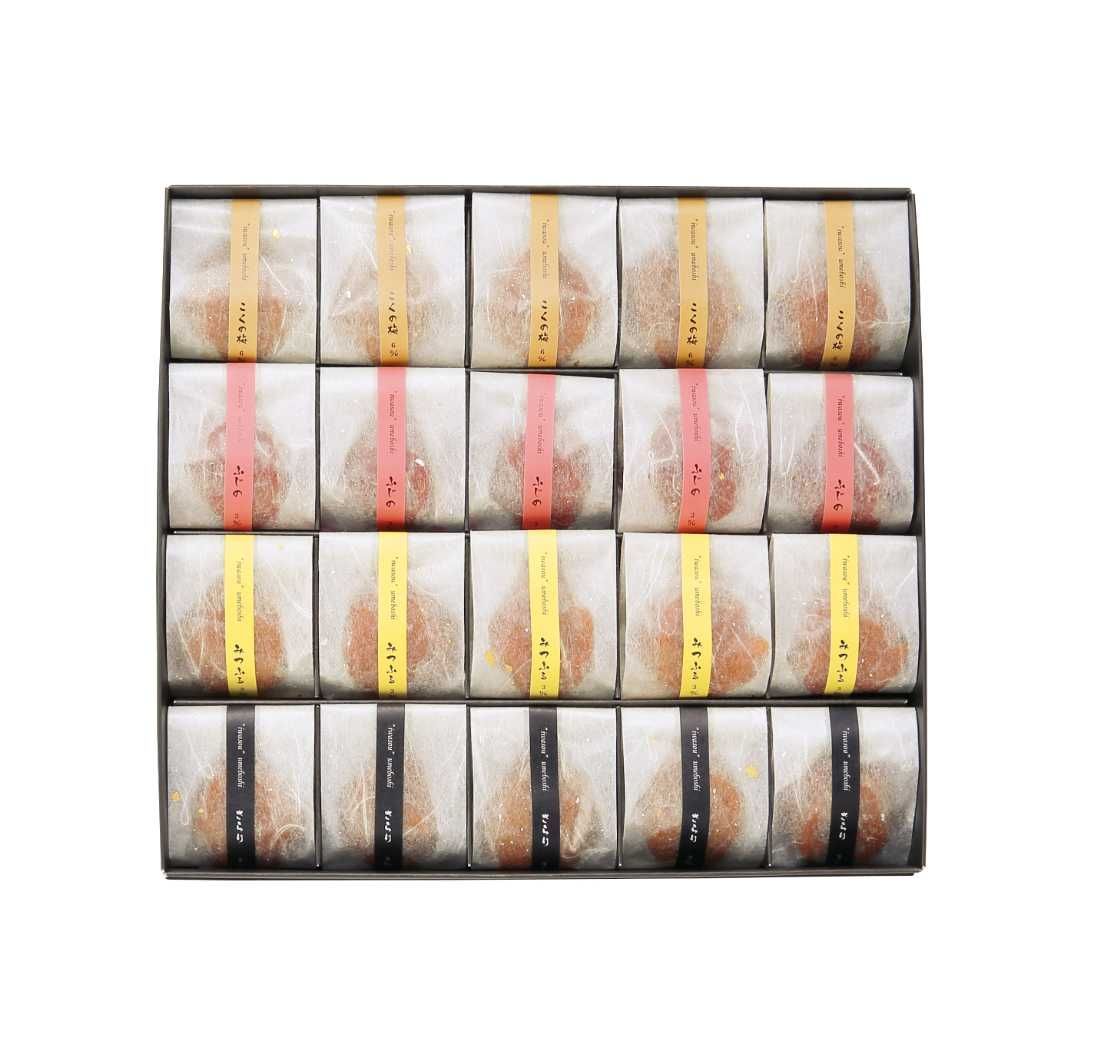 Y 白干し梅1kg×2個 しそ漬け梅1kg はちみつ梅1kg 108930_01. Y 白干し