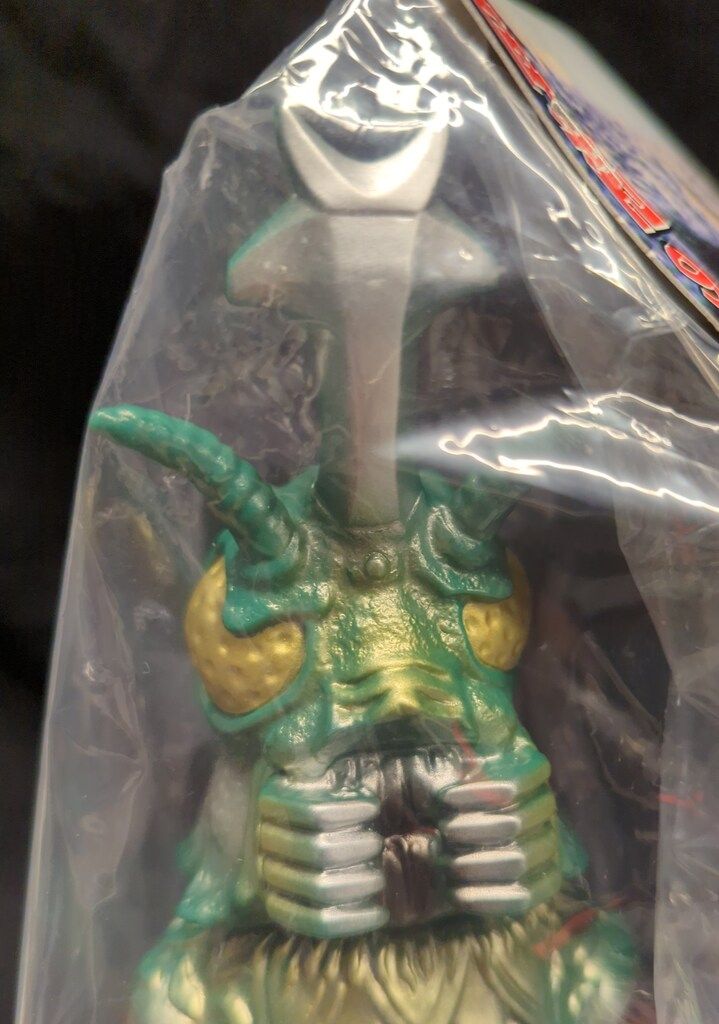 マーミット　世紀の大怪獣シリーズ メガロ マーミットメガロ世紀の大怪獣シリーズ