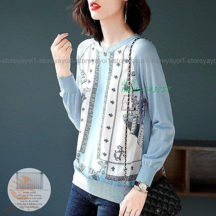 セーターブラウスシャツトップスTシャツチュニックレディース大きいサイズ母親夏きれいめブルー水色ライトブルー長袖サマーニット CCM74 hax5v543757