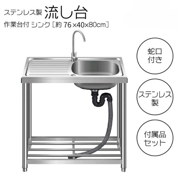 貴重 数量限定 天井棚 吊棚 吊り棚 ワイングラスラック キッチン