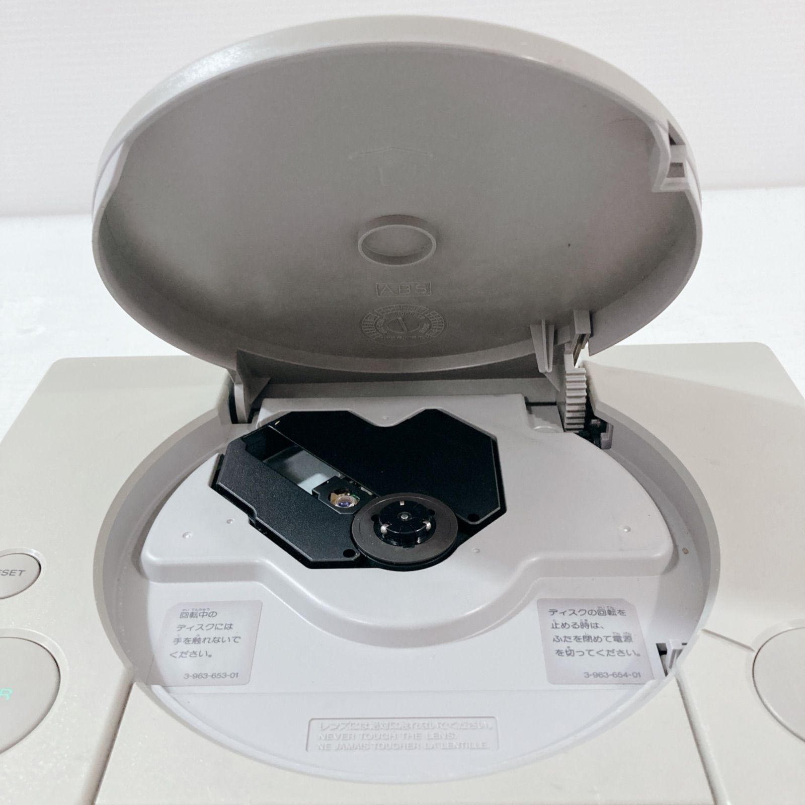 ジャンク品 SONY 初代プレステーション 本体のみ メモリーカード