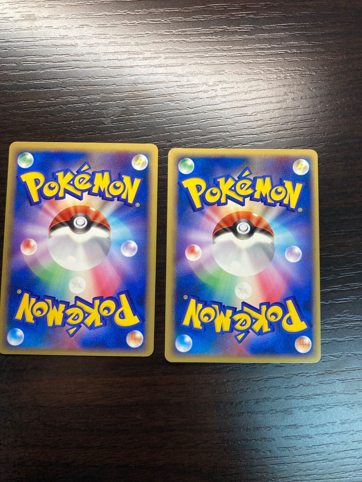 PSA10 ニャース、ペルシアン 2枚セット ニャース ペルシアン 2枚セット - メルカリ