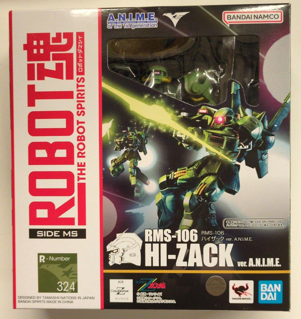 BANDAI SPIRITS ROBOT魂u003cSIDE MSu003e 機動戦士Zガンダム RMS-106 ハイザック ver. A.N.I.M.E. 324