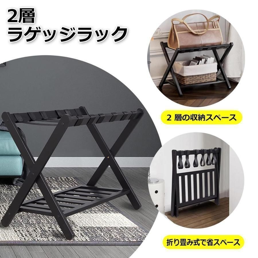 スーツケース収納ラック おしゃれ