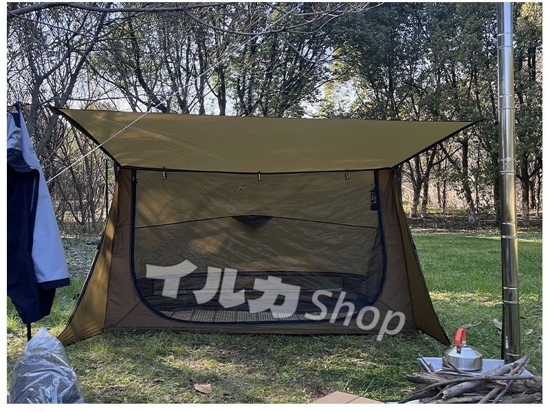 備災日焼け対策