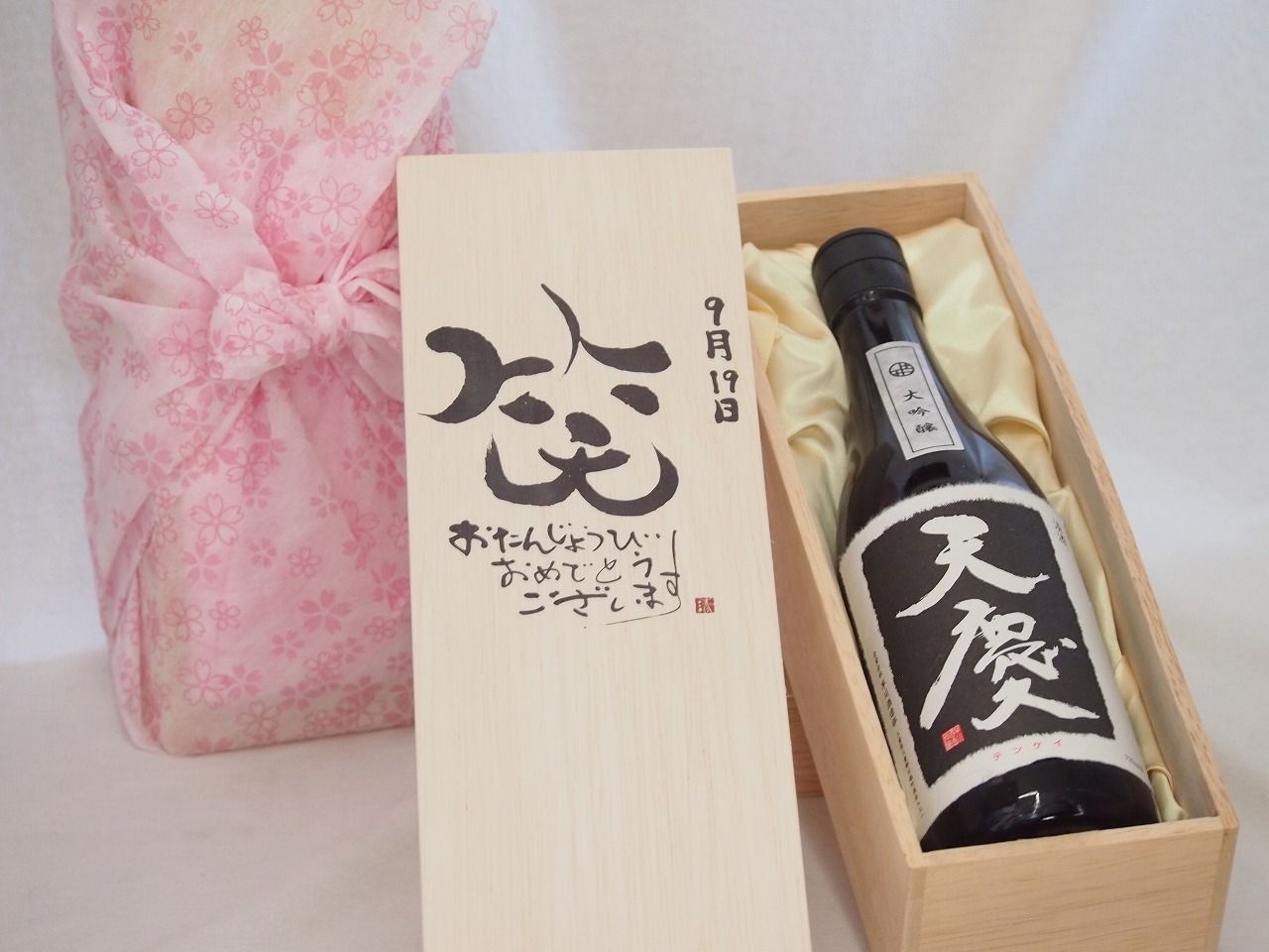 新品】サントリー 山崎＆白州 ミニボトル 180ml 5本セット 【公式通販】