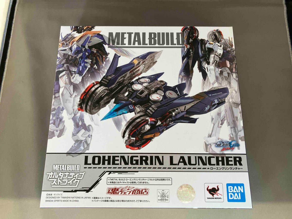 METAL BUILD ローエングリンランチャー 魂ウェブ商店限定 機動