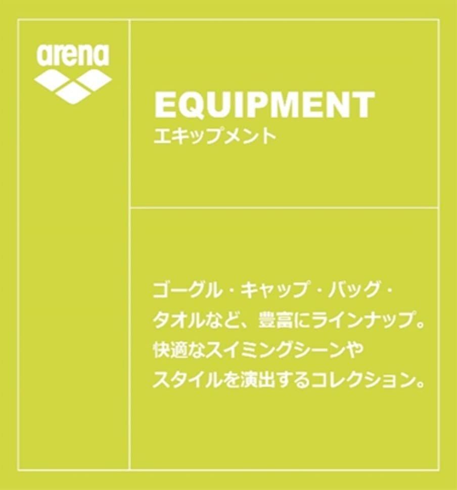 リノン機能搭載