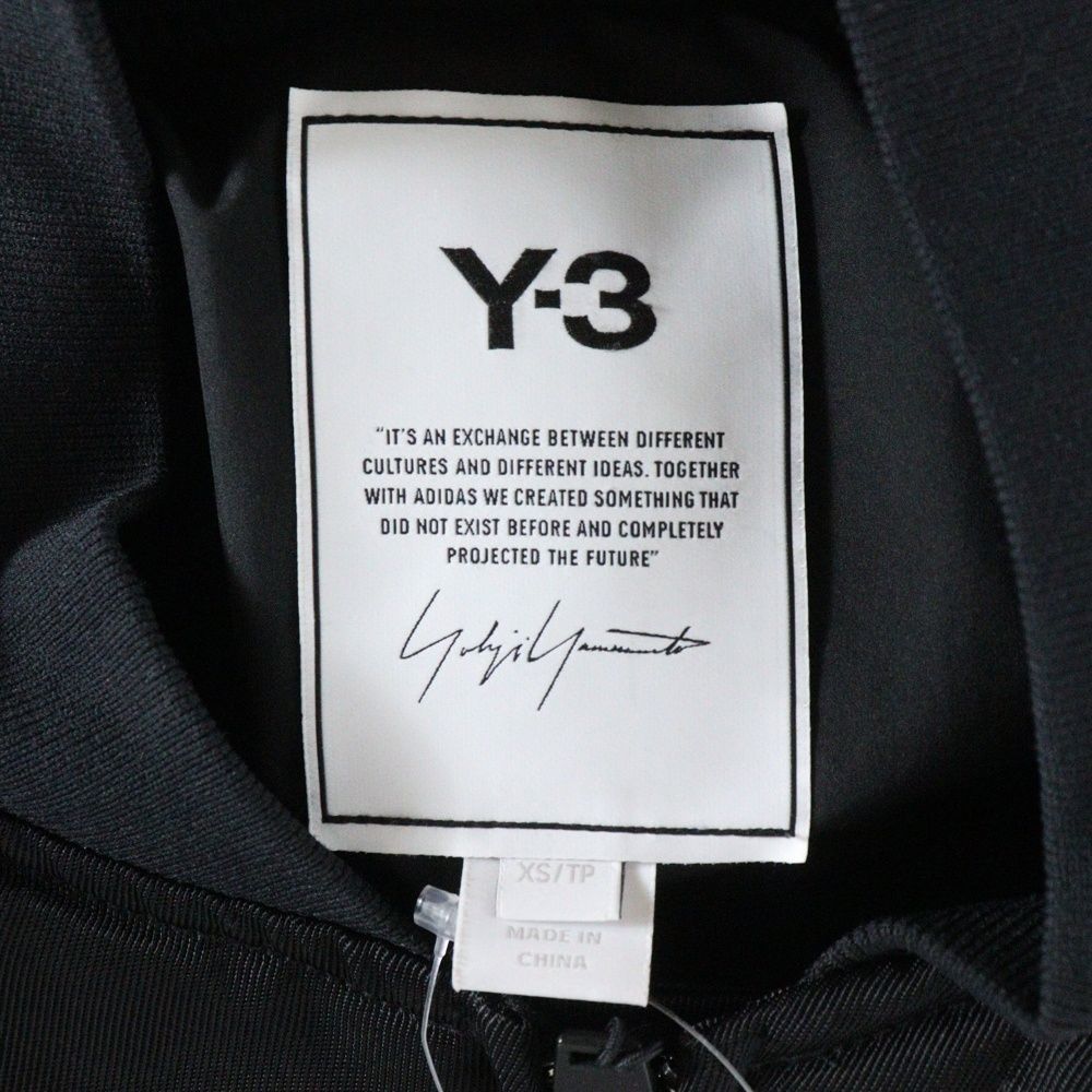 フライトジャケット ジップアップボンバージャケット