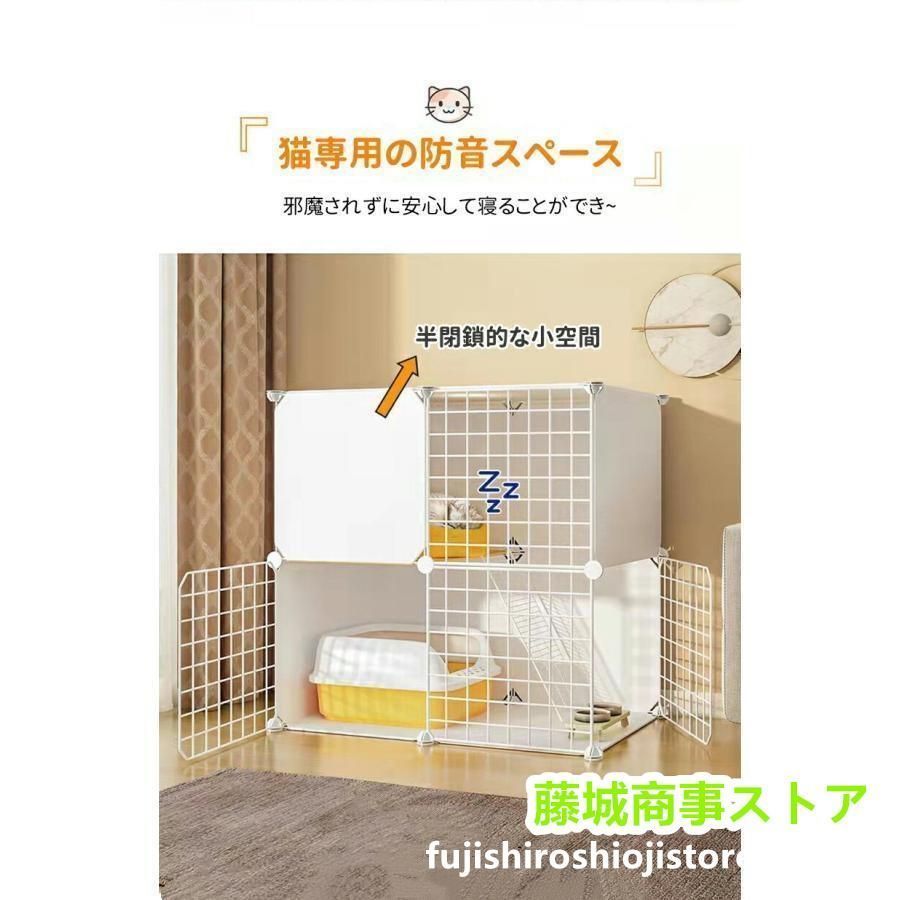 猫ハウス