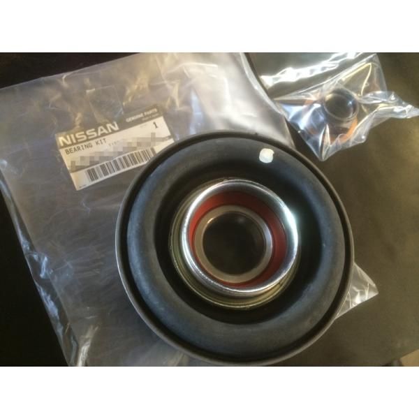 日産純正 S110 S13 S14 S15 シルビア 180SX R31 R32 スカイライン センターベアリング プロペラシャフト