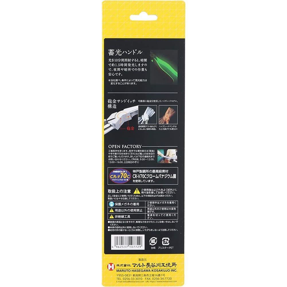 ハイグレード ケイバ
