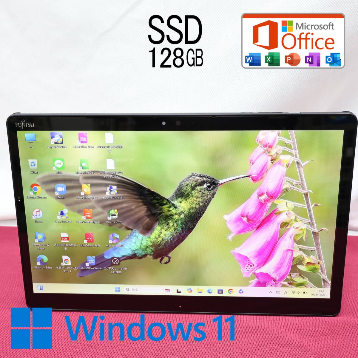 ☆超美品 高性能7世代i3！新品SSD128GB☆Q738/SE Core i3-7130U Web 
