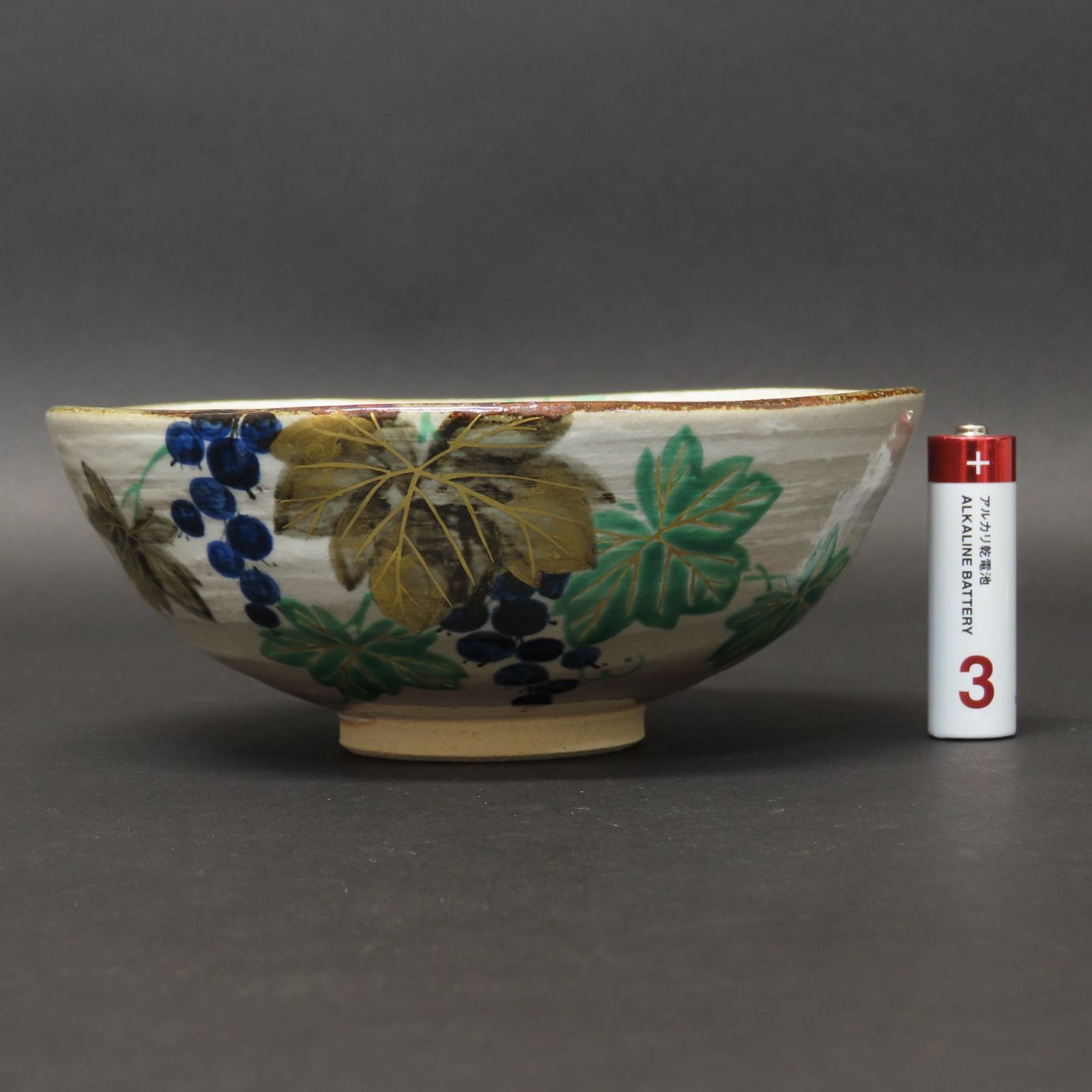 0188 美品 南口閑粋 真作保証 杣山焼 尾形乾山写 葡萄文 抹茶
