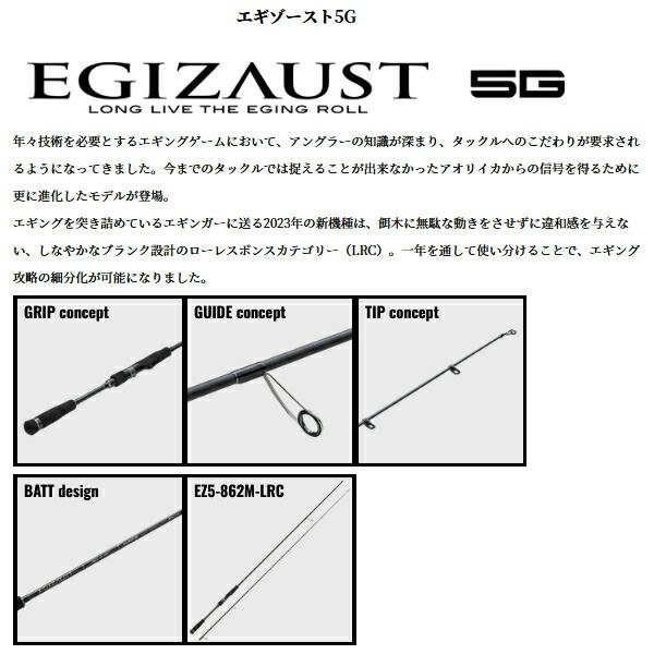 134cm〕