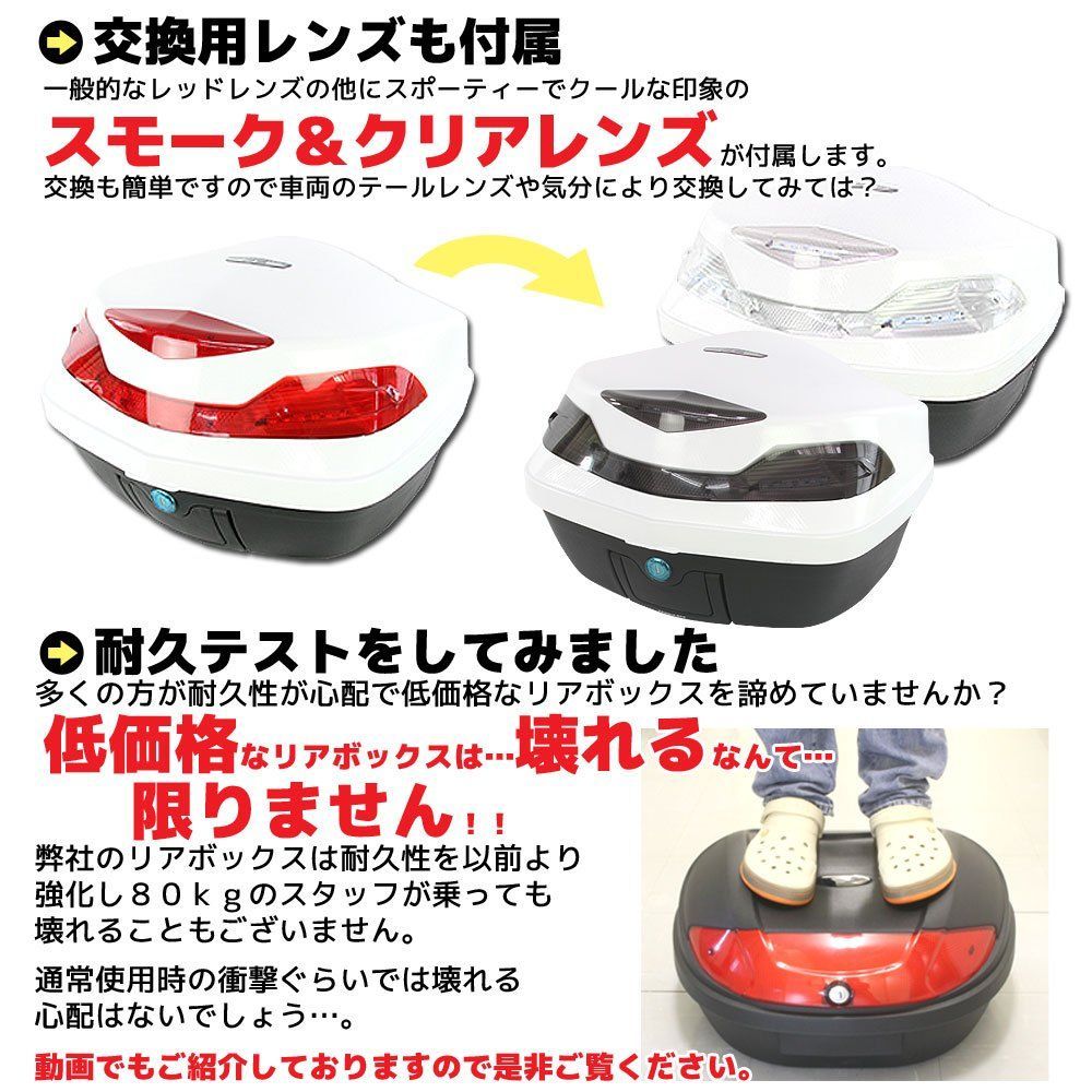 ラスト1点