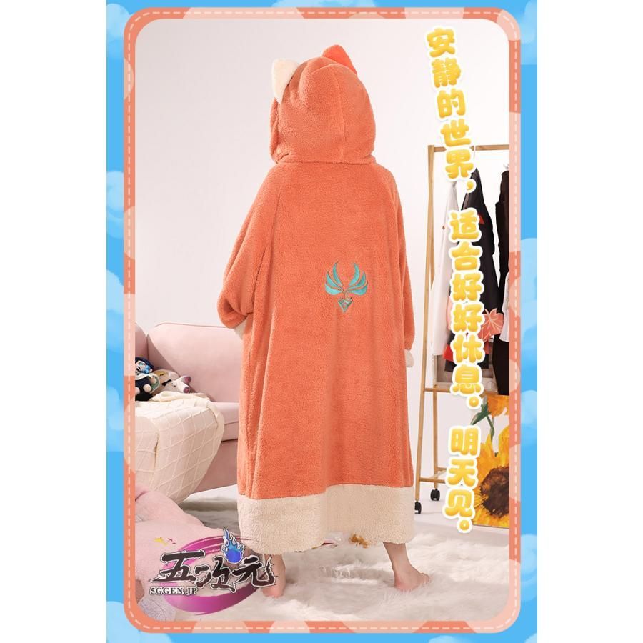 BJ0930ML03 ハロウィン