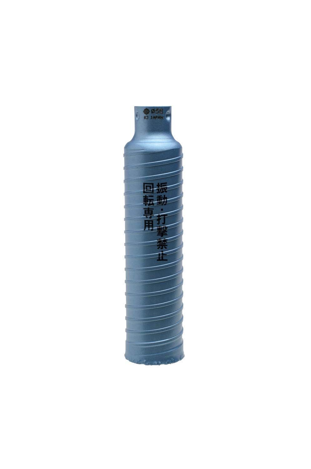 外径:38mm HiKOKI(ハイコーキ) ハイパーダイヤコアビット 38mm (ガイドプレート付) 0032-0701
