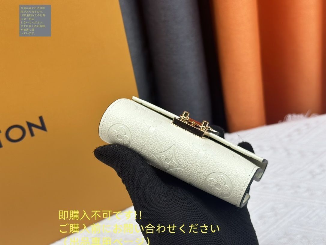 【上品可愛い♪】LOUIS VUITTON★折りたたみ財布 高級美品 状態良 LOUIS VUITTON 折り財布 ルイヴィトン 折り財布
