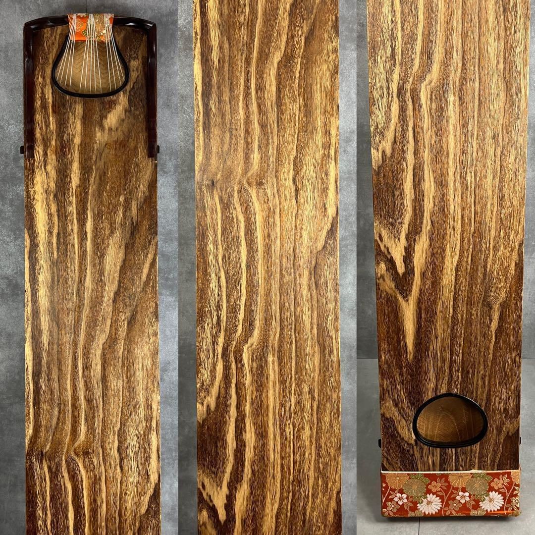 透かし玉縁包み柏葉