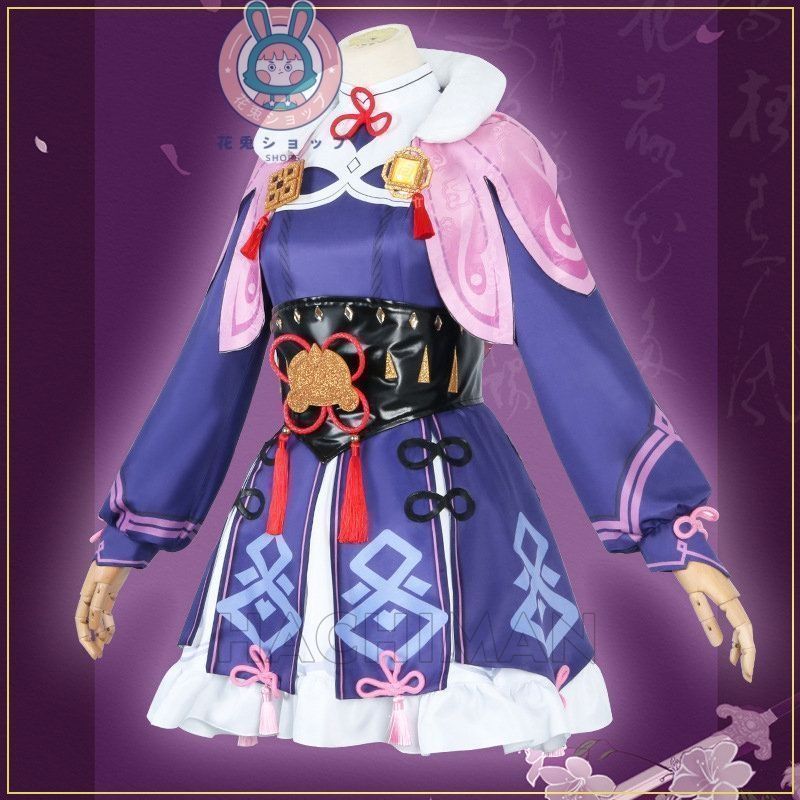 うんきん コスプレ衣装