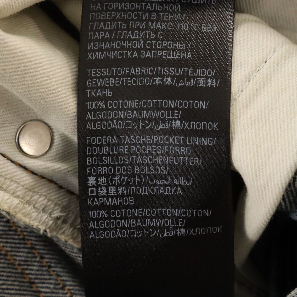 バレンシアガ　レーヨンワイドパンツ　BALENCIAGA JEANS ワイドパンツ L BALENCIAGA(バレンシアガ) デニム・ジーパン