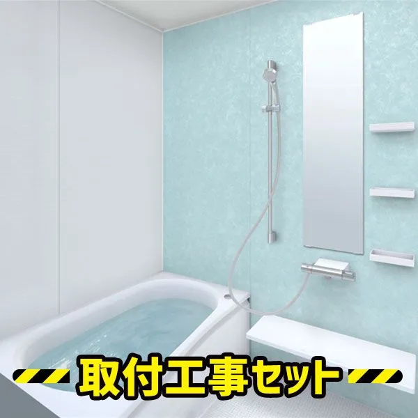 TOTO ラクかるふろふた　(新品未使用) 未使用】TOTO 風呂蓋 ラクかるふろふた EKKS4BKAA22WN - メルカリ