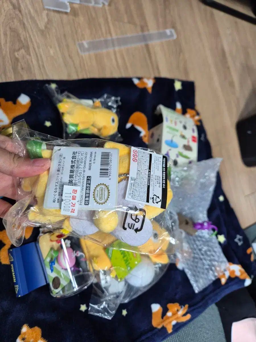 ピクミン グッズ まとめ売り 出品 - メルカリ