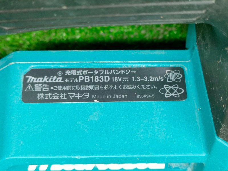 ケース別売