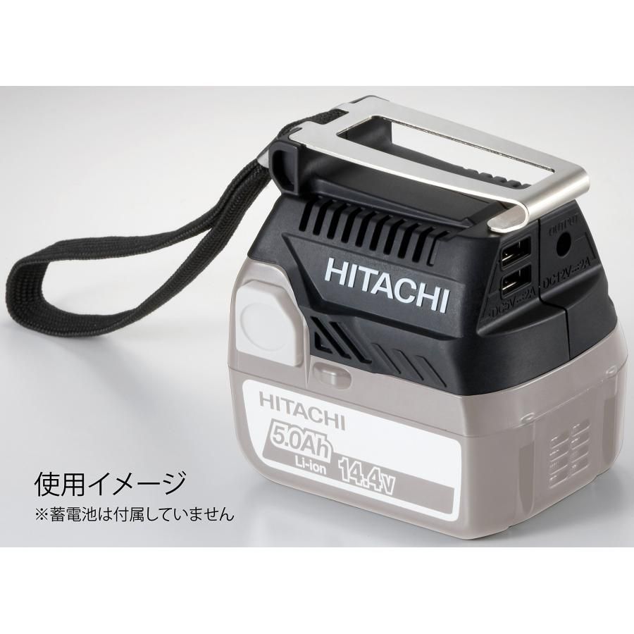 HiKOKI(ハイコーキ) 14.4V 18V コードレスUSBアダプタ 14.4V/18Vリチウムイオン電池用 蓄電池、充電器別売り BSL18U