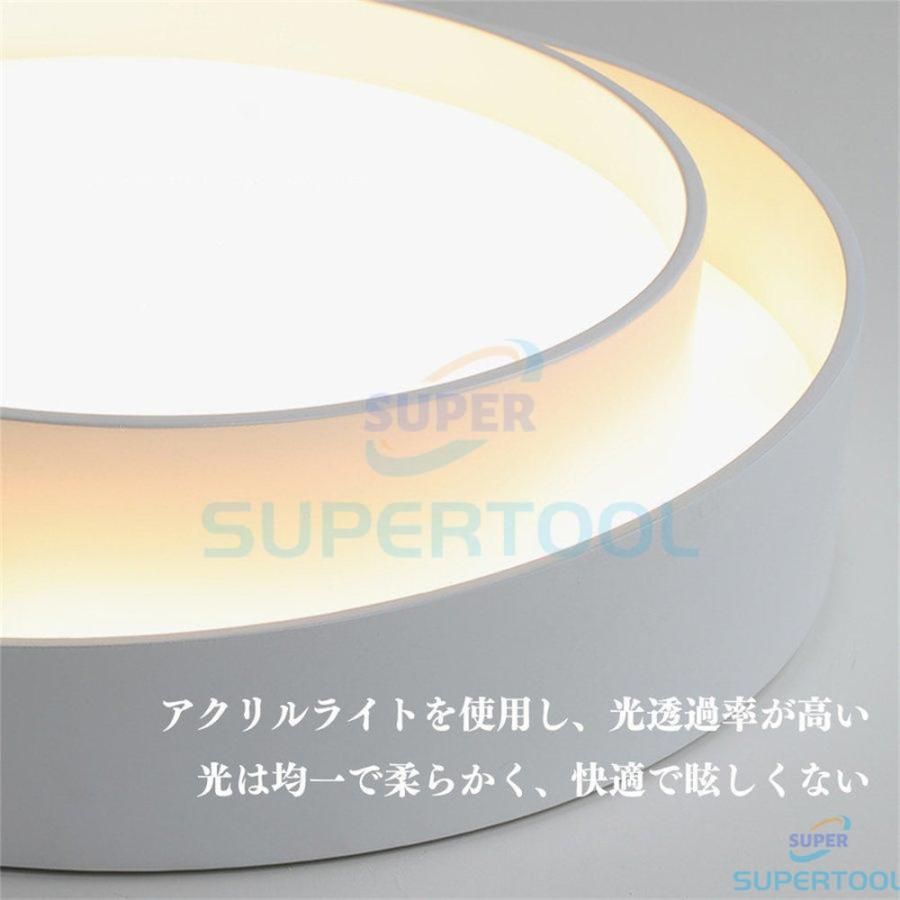 ダイニング 寝室2025