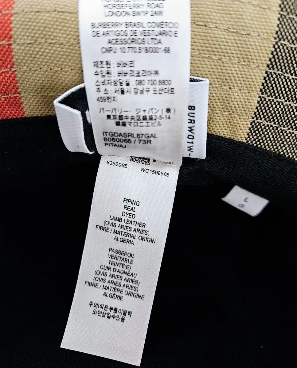 バーバリー バケットハット