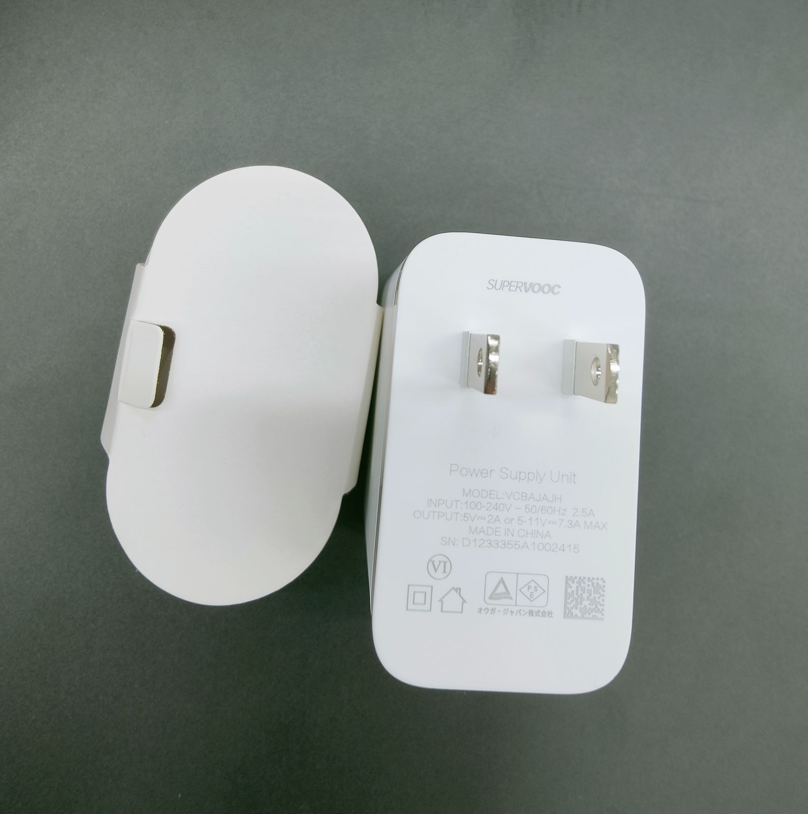 バルク品】OPPO SUPERVOOC 80W 急速充電アダプター （急速充電対応USB