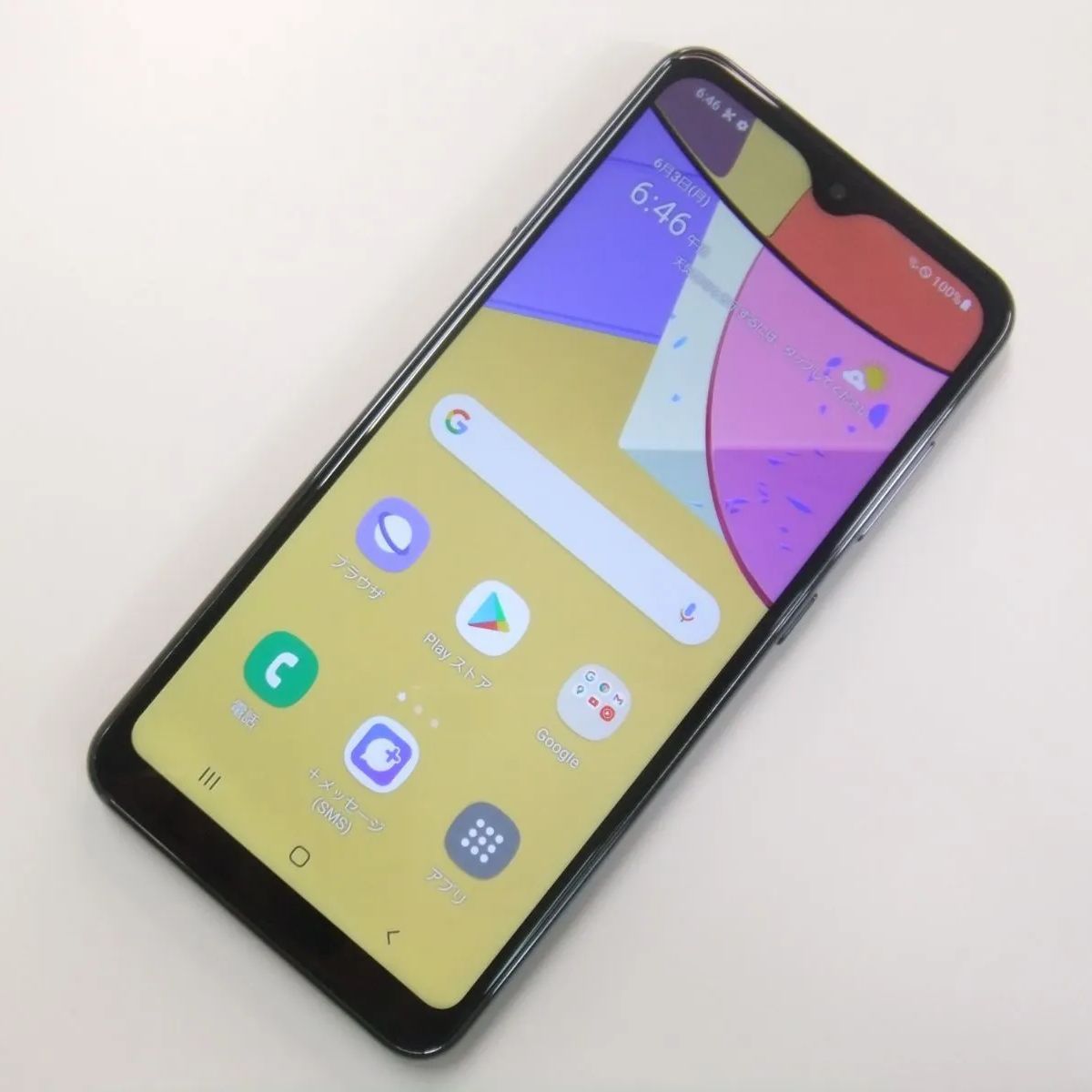 【中古】 Galaxy A21 SCV49 ブラック au SIMロック解除済