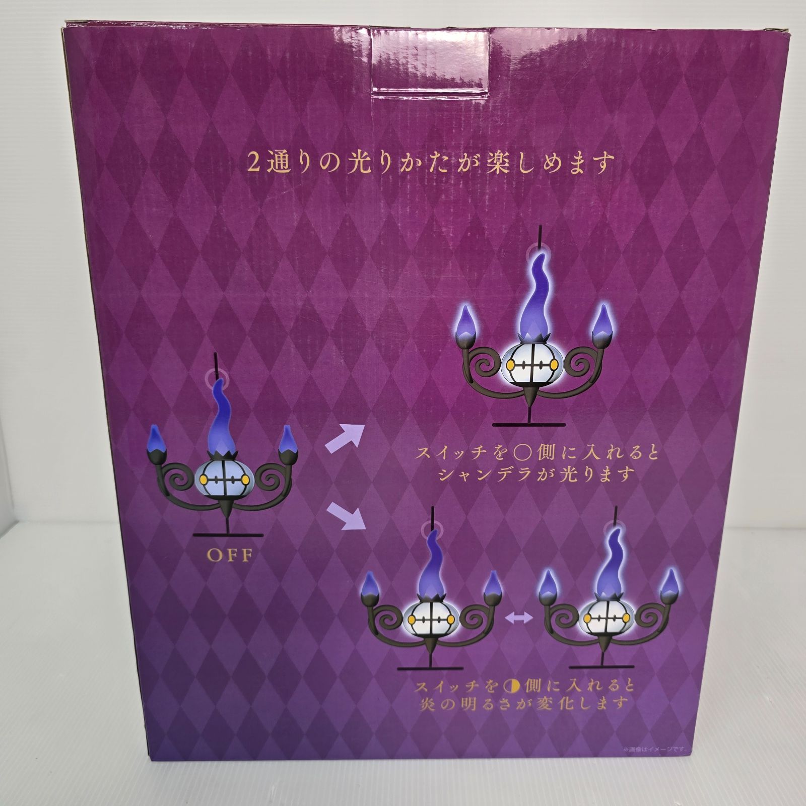 Amazon.co.jp: ポケモンセンターオリジナル 炎がまたたく LED