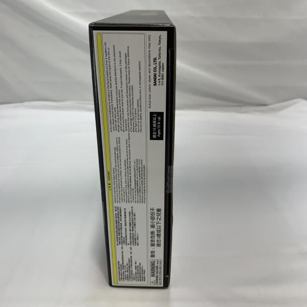 開封 BANDAI CSM ロックシード 呉島セット 仮面ライダー鎧武 19