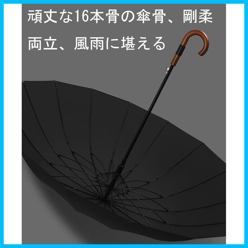 新着商品