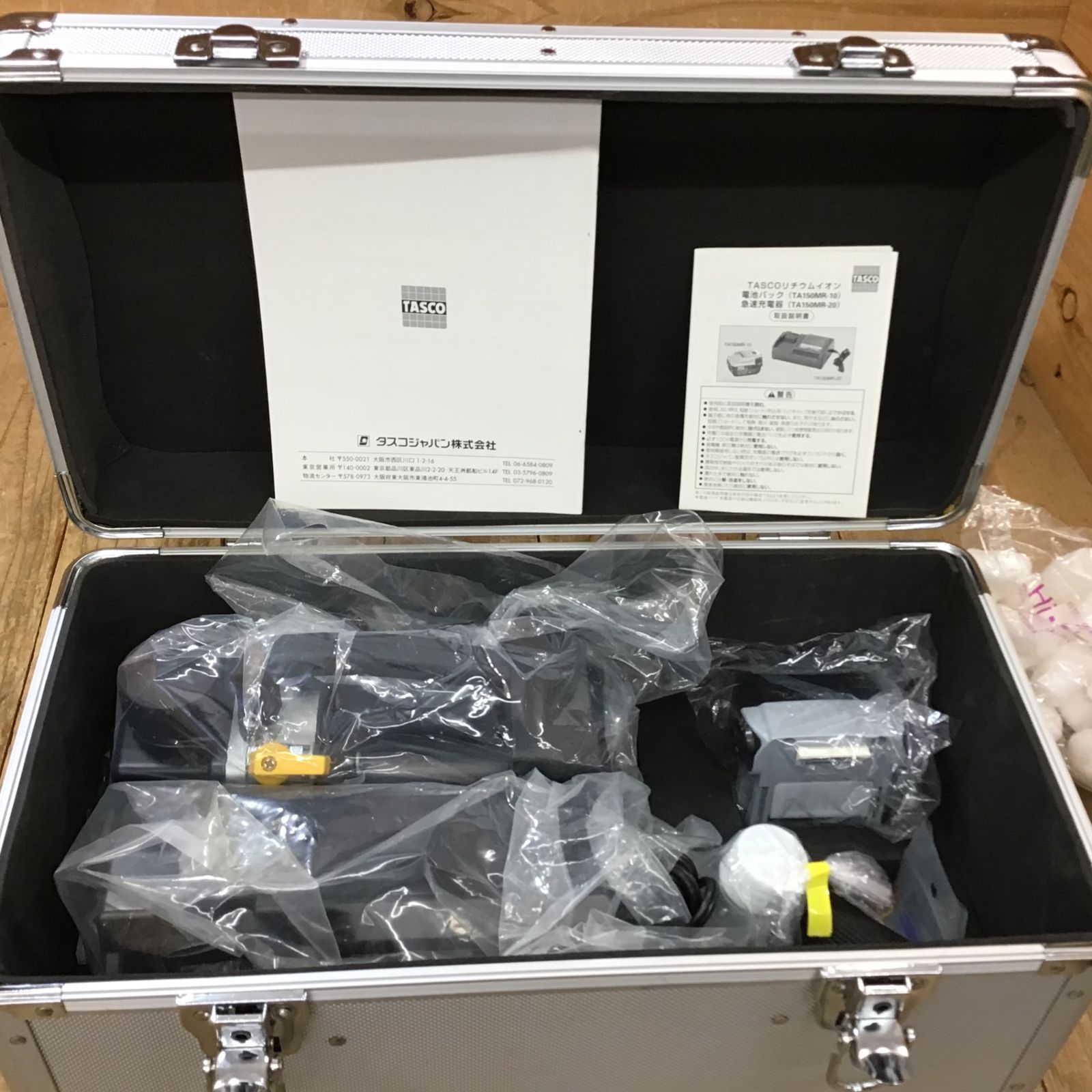 〇タスコ(TASCO) コードレス真空ポンプ TA150MR-N【所沢店
