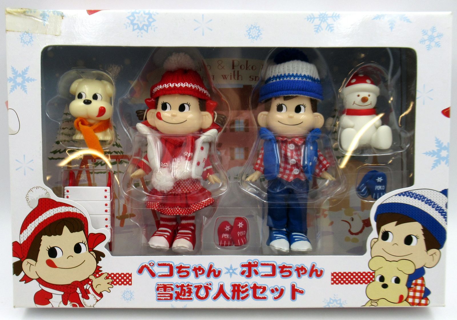 不二家 ぺこちゃん&ポコちゃん 人形セット ペコちゃん 人形」の