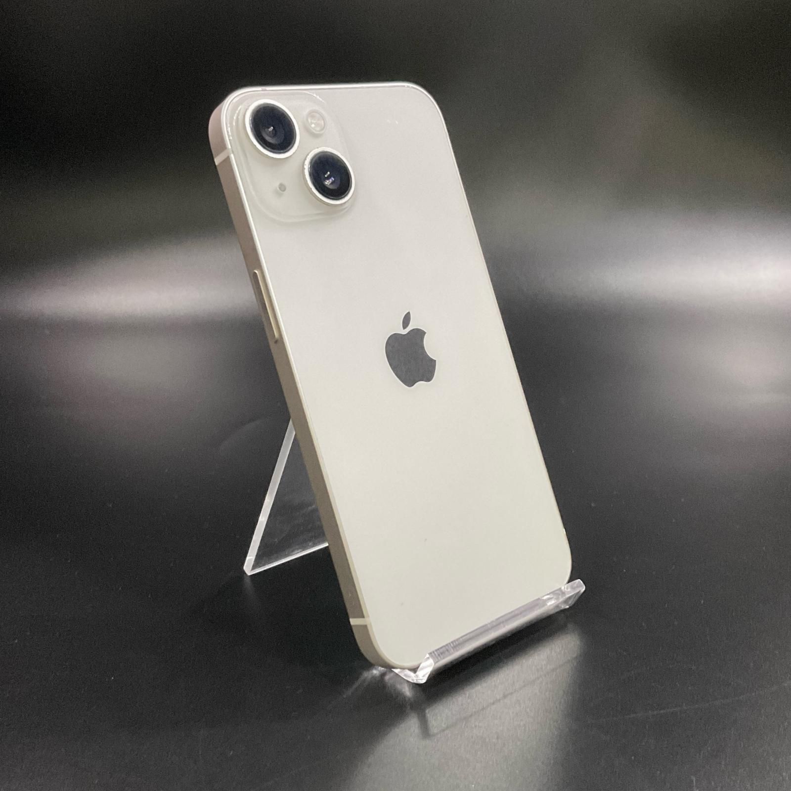 Apple iPhone 14 128GB スターライト 空箱｜Yahoo!フリマ（旧PayPay 