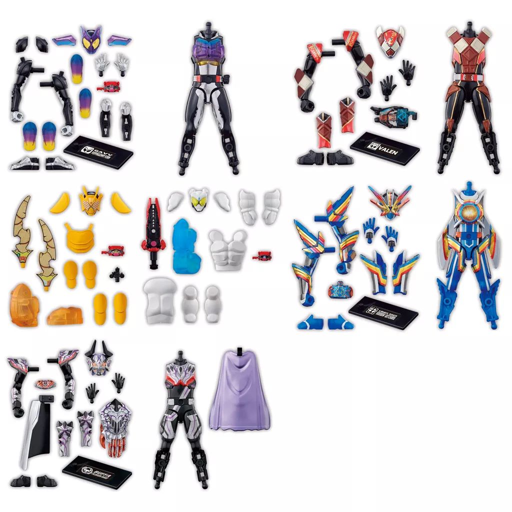 怪獣愛蔵組 ギロン DX ミドル・ミニセット ソフビ スラッシュ