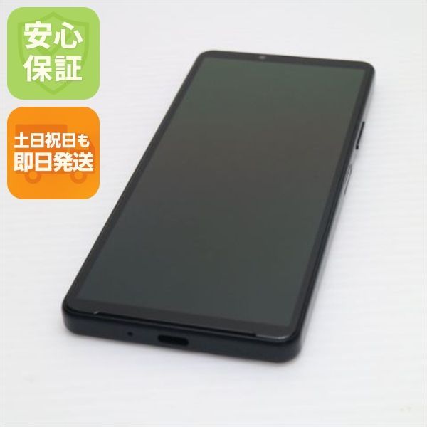 Xperia - 超美品 701SO ブラック 本体 白ロム  M777 61Cwy2JwnzL._UF350,350_QL50_.jpg